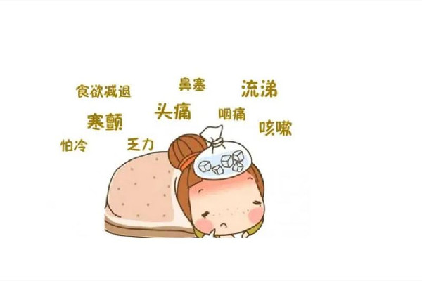 甲流傳染性有多強(qiáng) 甲流會(huì)二次傳染嗎 甲流傳染性有多強(qiáng) 甲流會(huì)二次傳染嗎