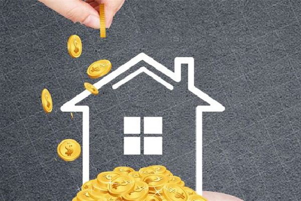 女子提前還房貸被要求買10萬 提前還房貸會被拒絕嗎 女子提前還房貸被要求買10萬 提前還房貸會被拒絕嗎