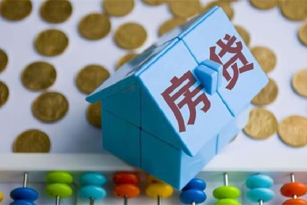 女子提前還房貸被要求買10萬 提前還房貸會被拒絕嗎 女子提前還房貸被要求買10萬 提前還房貸會被拒絕嗎