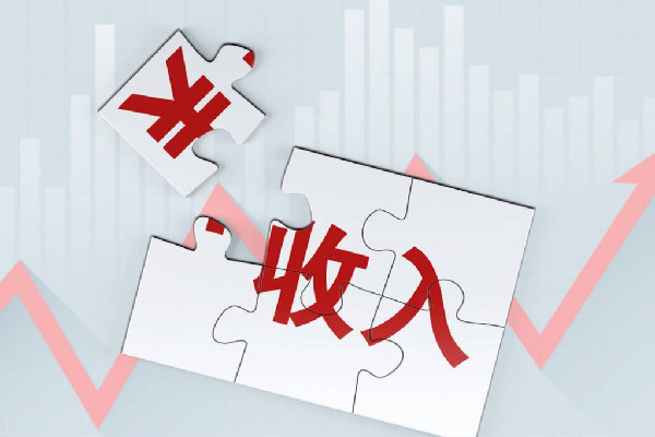 offer約定月薪2萬1入職時變4千 月薪可以隨便扣嗎 offer約定月薪2萬1入職時變4千 月薪可以隨便扣嗎