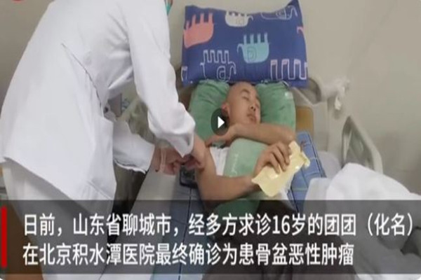 姐姐放棄考研做3份家教救重病弟弟 考研有年齡限制嗎 姐姐放棄考研做3份家教救重病弟弟 考研有年齡限制嗎