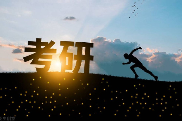 姐姐放棄考研做3份家教救重病弟弟 考研有年齡限制嗎 姐姐放棄考研做3份家教救重病弟弟 考研有年齡限制嗎