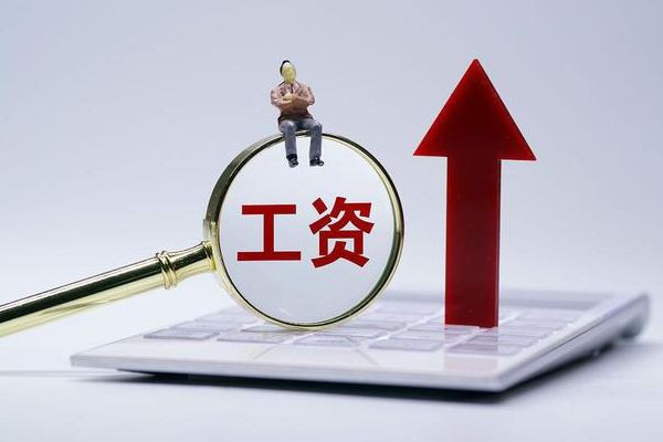 offer約定月薪2萬1入職時變4千 月薪可以隨便扣嗎 offer約定月薪2萬1入職時變4千 月薪可以隨便扣嗎