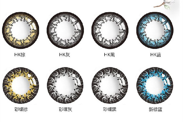 美瞳有異物感怎么消除 美瞳為什么會(huì)磨眼睛 美瞳有異物感怎么消除 美瞳為什么會(huì)磨眼睛