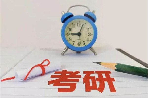 高?；貞?yīng)考生因航班延誤錯(cuò)過(guò)復(fù)試 考研復(fù)試需要準(zhǔn)備什么