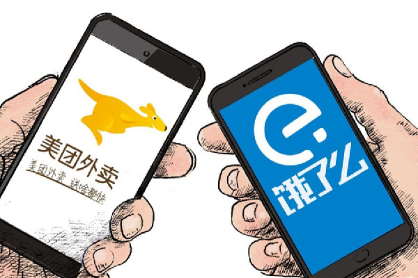 失業(yè)大軍涌入外賣騎手收入腰斬 外賣員需要什么條件 失業(yè)大軍涌入外賣騎手收入腰斬 外賣員需要什么條件