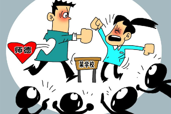 中學老師連續(xù)腳踹扇臉十多名學生 老師打學生屬于什么行為