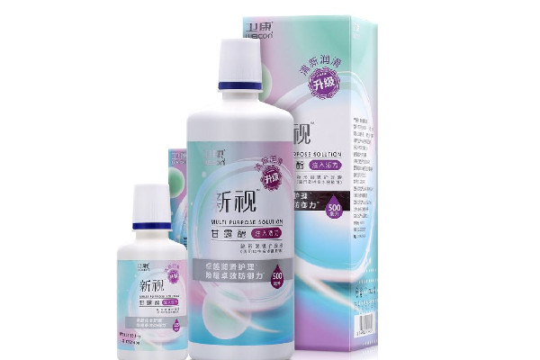 隱形護理液是不是生理鹽水 隱形護理液是什么成分 隱形護理液是不是生理鹽水 隱形護理液是什么成分