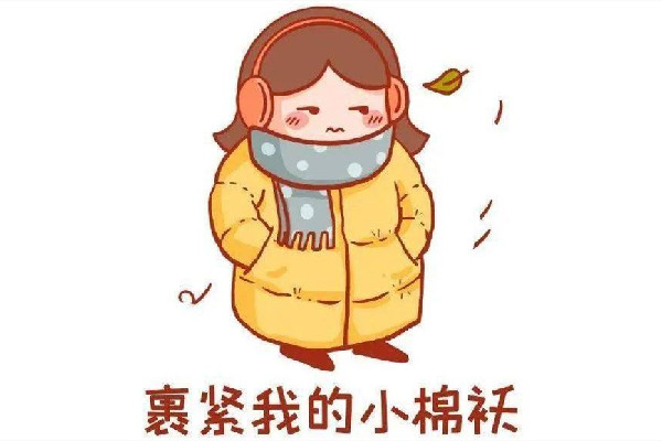 超25省份將開啟冷暖逆轉 冷空氣過敏性咳嗽怎么治療