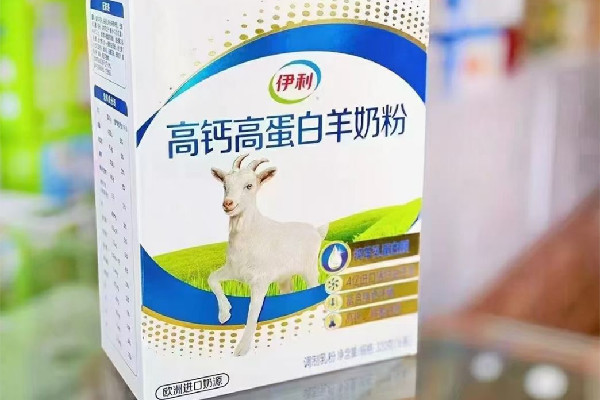 羊奶粉和牛奶粉哪個更好更有營養(yǎng) 羊奶粉和牛奶粉的區(qū)別 羊奶粉和牛奶粉哪個更好更有營養(yǎng) 羊奶粉和牛奶粉的區(qū)別