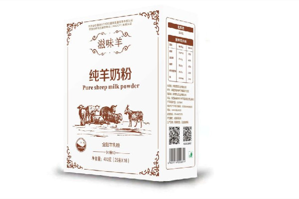 羊奶粉的好處和功效 羊奶粉有什么營養(yǎng) 羊奶粉的好處和功效 羊奶粉有什么營養(yǎng)