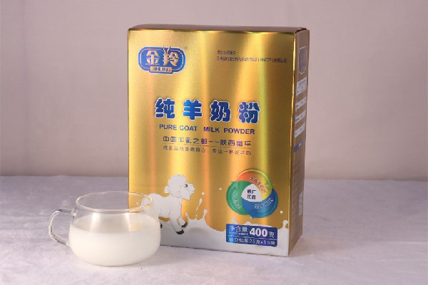羊奶粉的好處和功效 羊奶粉有什么營養(yǎng) 羊奶粉的好處和功效 羊奶粉有什么營養(yǎng)