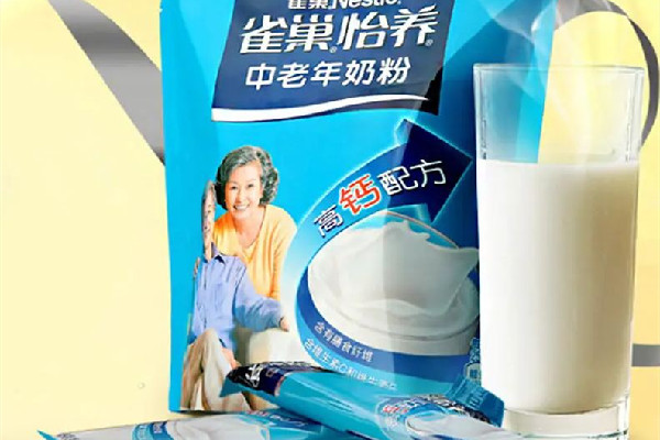 老年奶粉不好消化嗎 老年奶粉什么時(shí)候喝最好