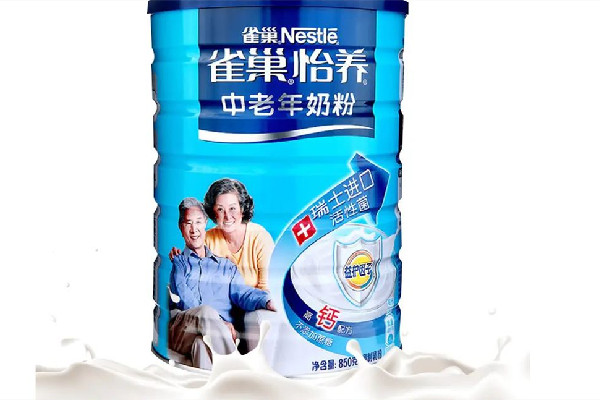 老年奶粉和普通奶粉區(qū)別 老年奶粉會升高血糖嗎 老年奶粉和普通奶粉區(qū)別 老年奶粉會升高血糖嗎